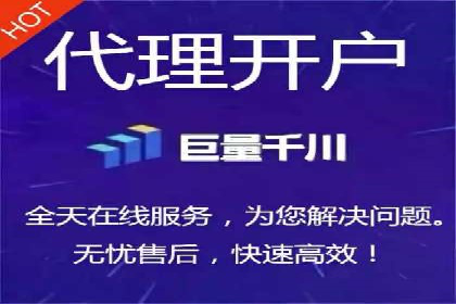 百度竞价广告投放预算分配：实战案例与优化方案